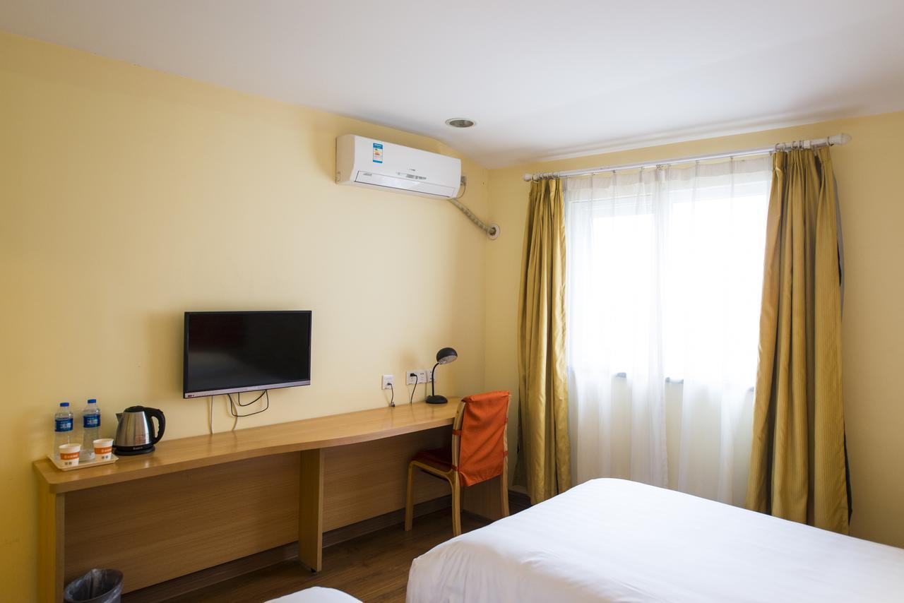 Home Inn Shanghai Hongqiao Terminal Jinshajiang Road Changfeng Dış mekan fotoğraf