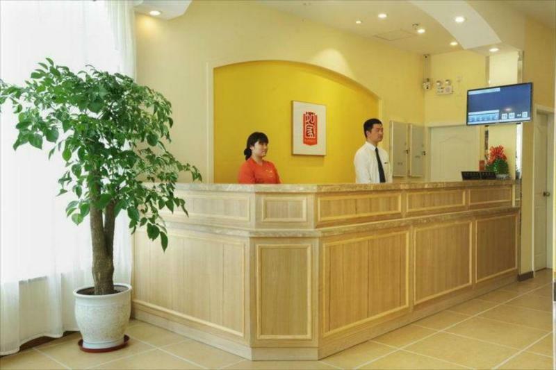 Home Inn Shanghai Hongqiao Terminal Jinshajiang Road Changfeng Dış mekan fotoğraf
